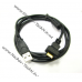USB-кабель для фотоапарата Casio Exilim СZ модель EX-Z70, EX-Z1000, EX-S600